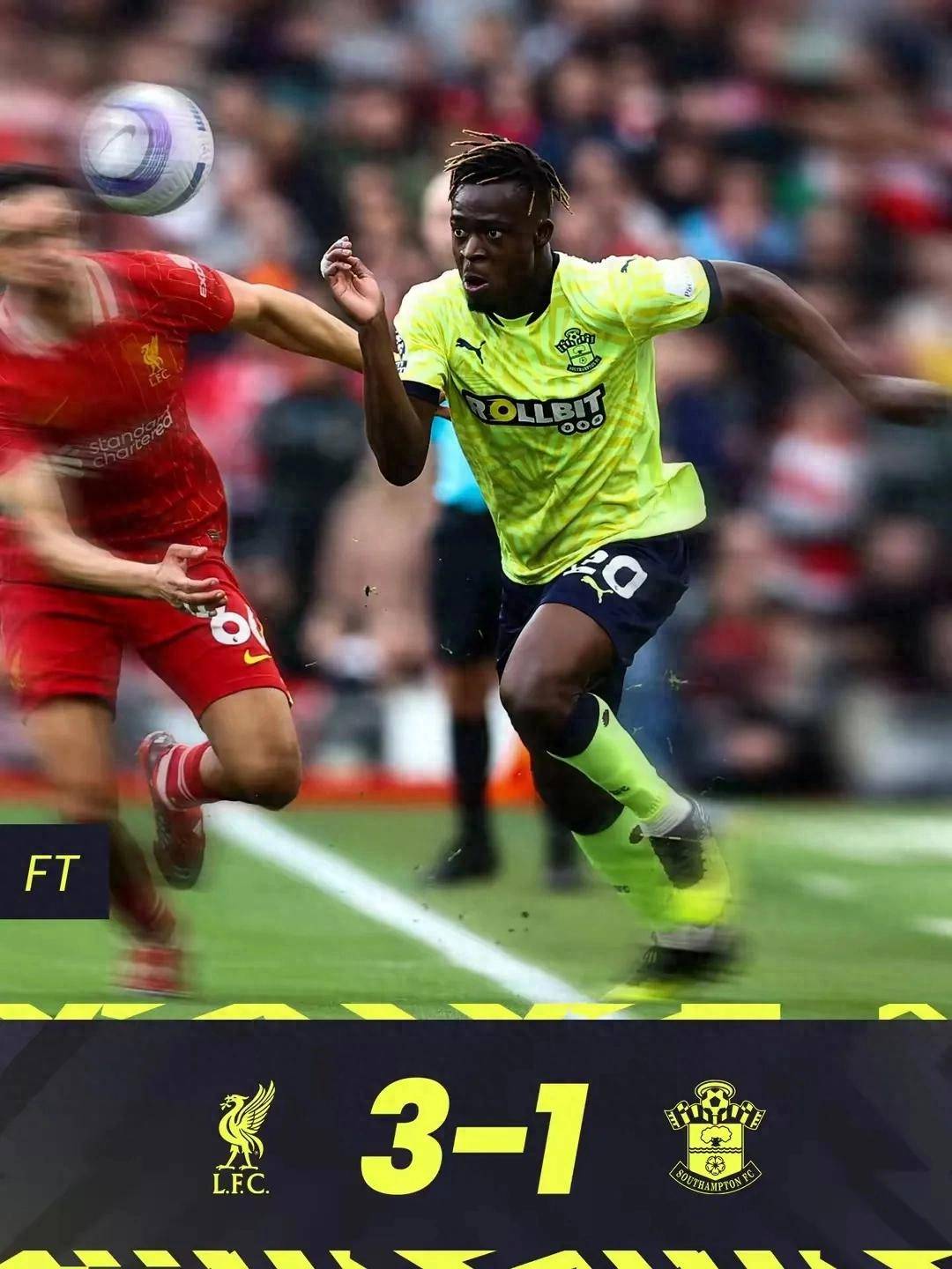 关于南安普顿客场输球,保级形势严峻的信息 关于南安普顿客场输球,保级形势严峻的信息