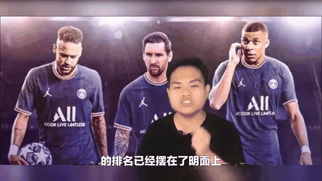 球队战绩下滑队员之间内讧不断