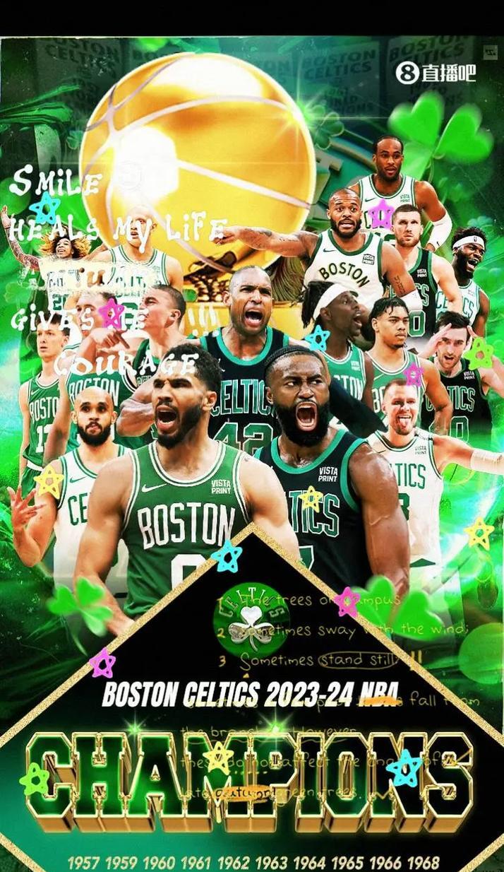 开云体育入口-猛龙客场绝杀胜勇士，终止对手五连胜