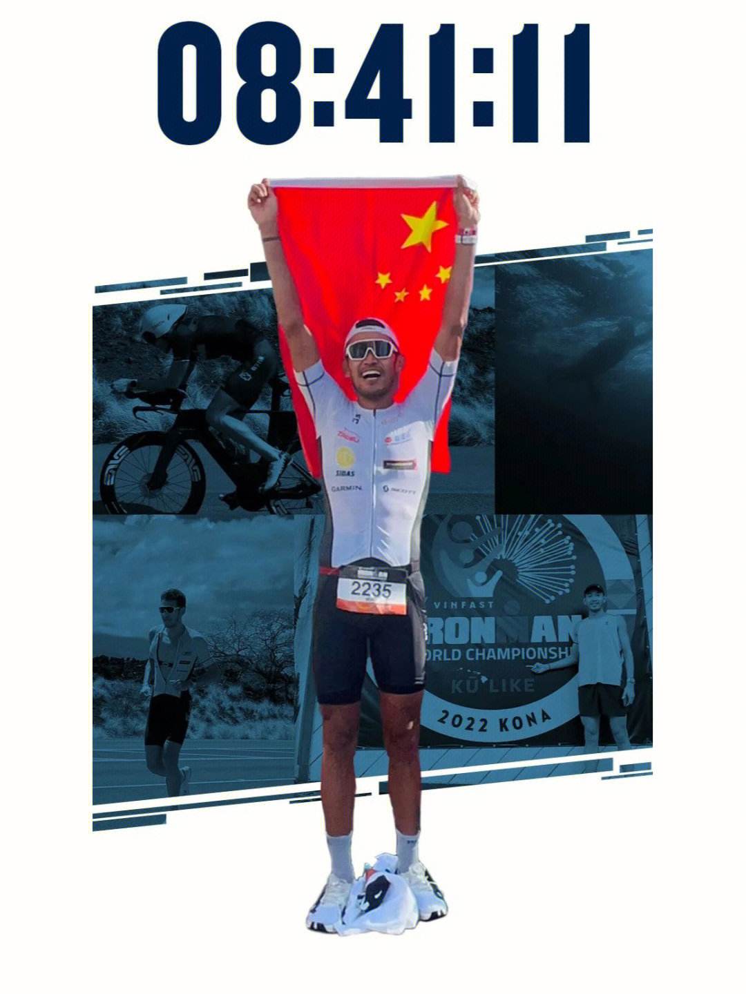 卢森堡选手在雪橇赛事中获得好成绩