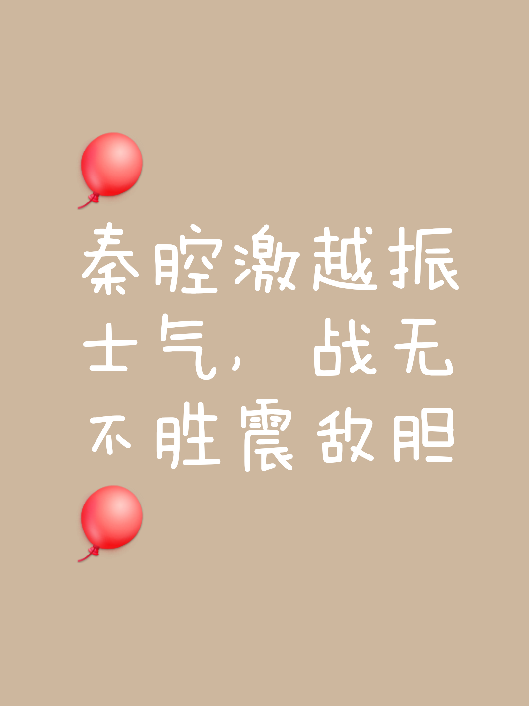 开云体育入口-势如风火,一剑封喉，强手如林求胜激战的简单介绍