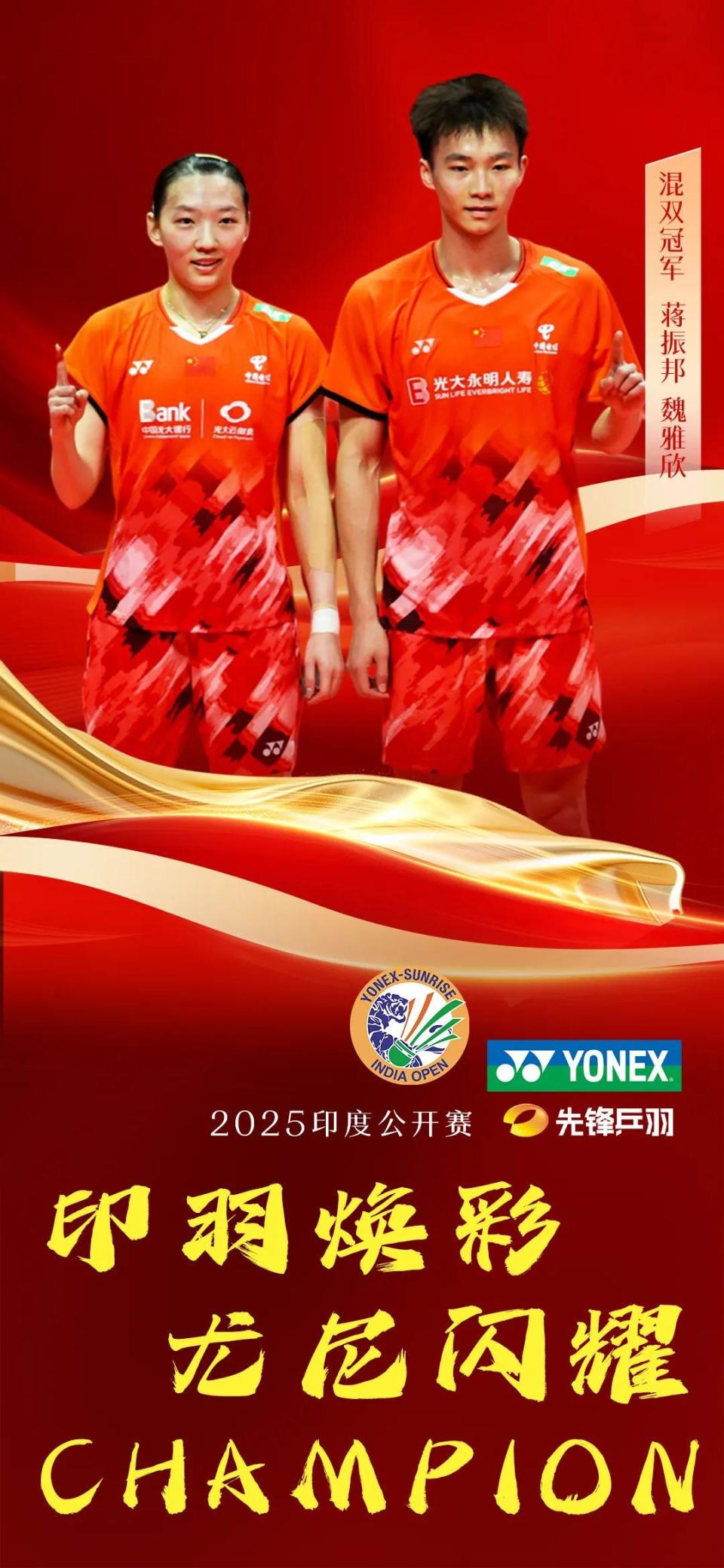 印度尼西亚女足精英涌现,抢夺国际荣誉的简单介绍 印度尼西亚女足精英涌现,抢夺国际荣誉的简单介绍