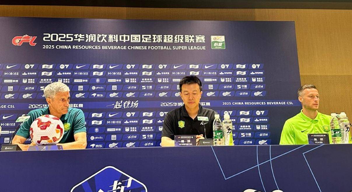 国安客场大捷,申花遭遇连败 国安客场大捷,申花遭遇连败