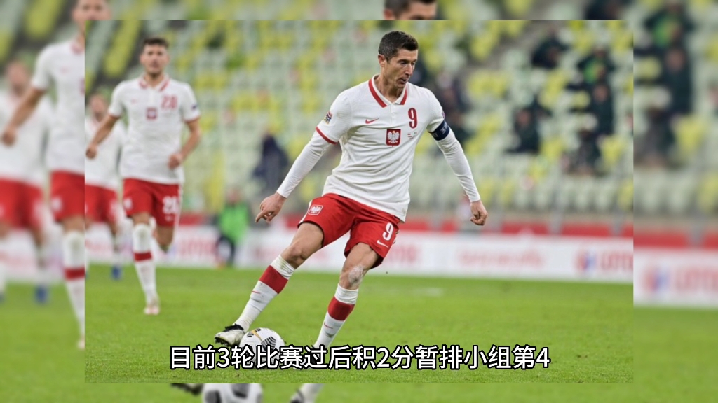 欧预赛：摩尔多瓦队取得惊险胜利，实力突显