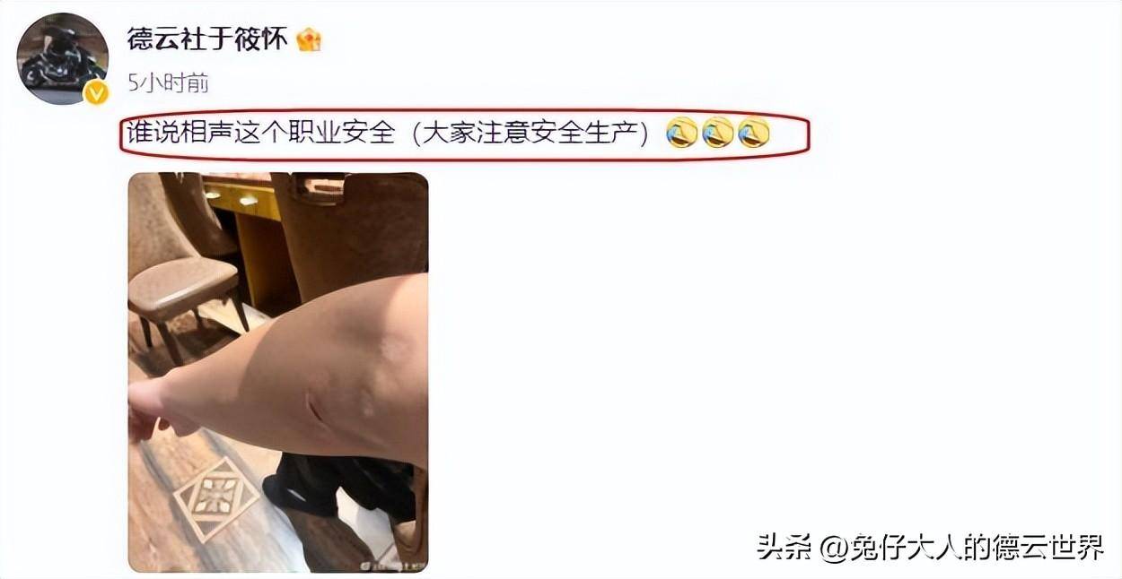 开云体育APP下载-江浙沪工余队实力暴露，多场比赛失利难以翻盘