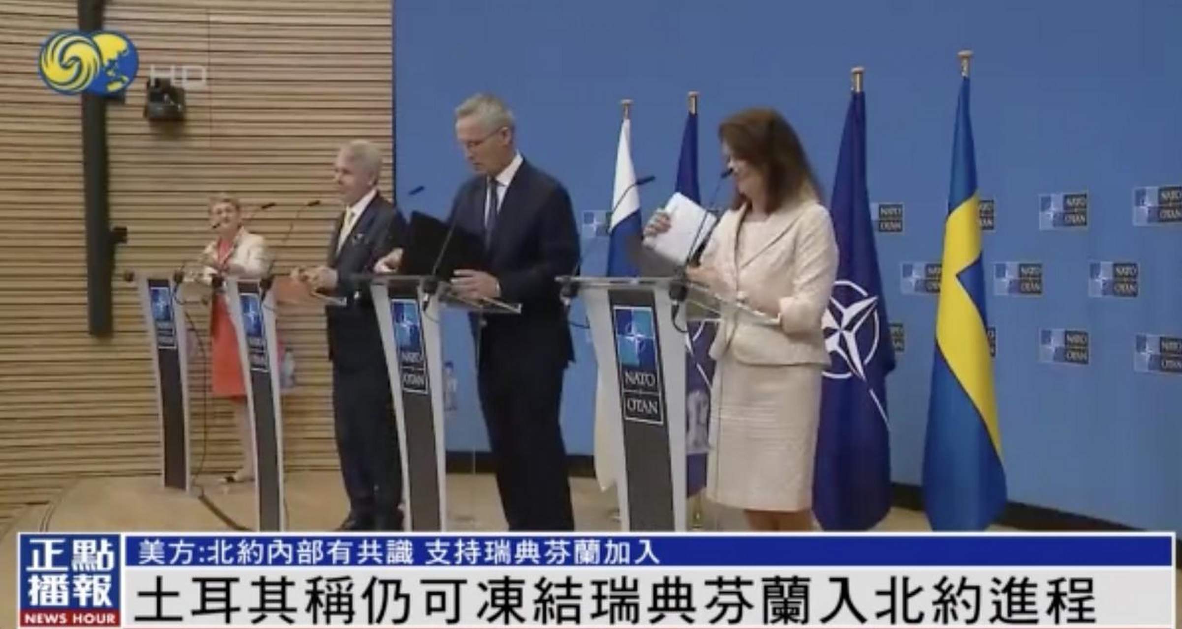 开云体育在线-瑞典负于芬兰，战绩持续走低