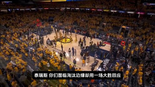 文内齐亚挑战斯帕尔主场取得一场大胜 文内齐亚挑战斯帕尔主场取得一场大胜