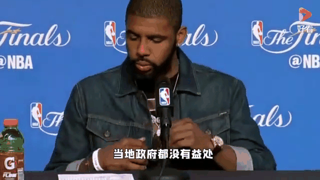 开云下载-篮网队取得连胜，球队信心大增