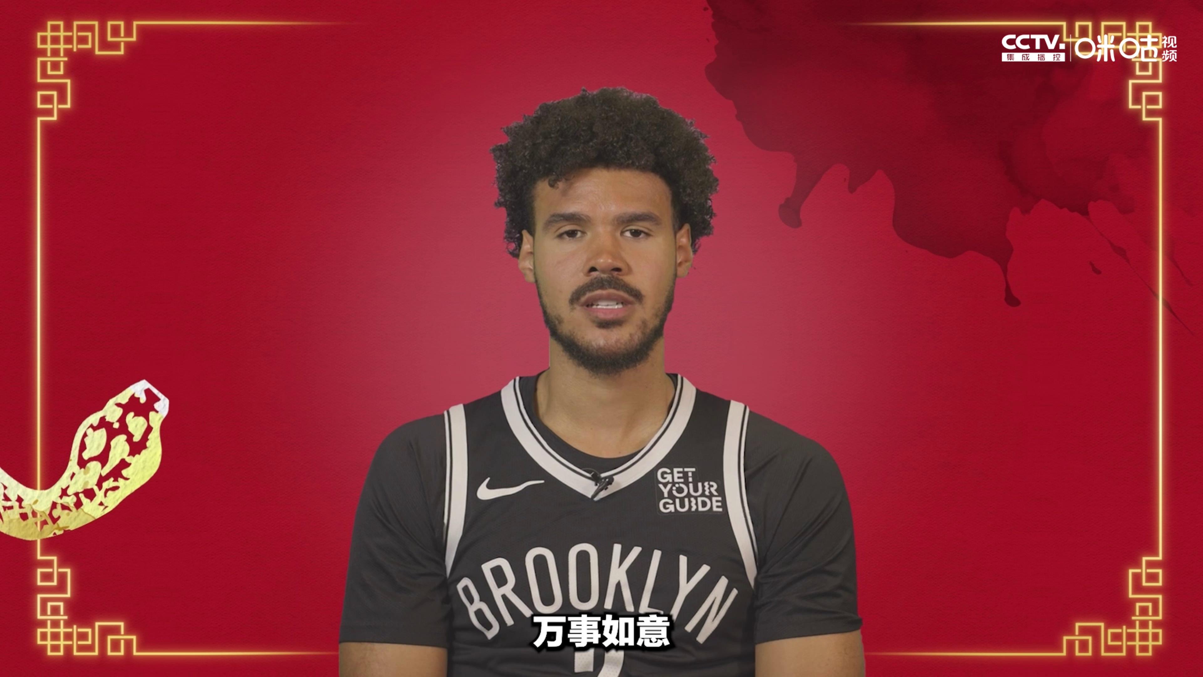 篮网队取得连胜，球队信心大增