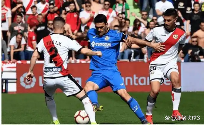 巴列卡诺队遭遇不敌,保级形势严峻 巴列卡诺队遭遇不敌,保级形势严峻