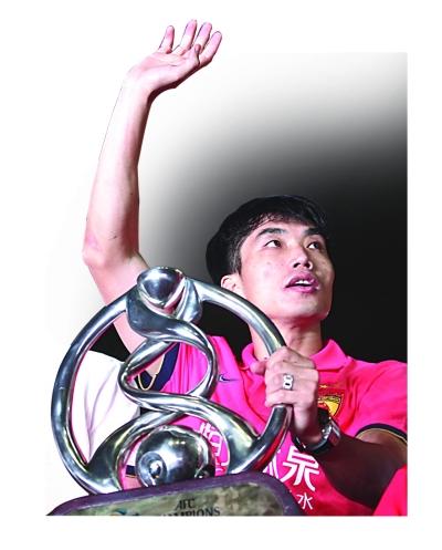 英雄联盟夺冠亚洲足球锦标赛，创造历史！