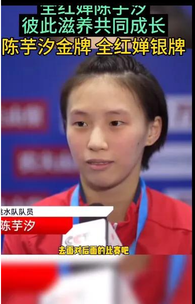 美洲新秀斩获冠军，实力突飞猛进