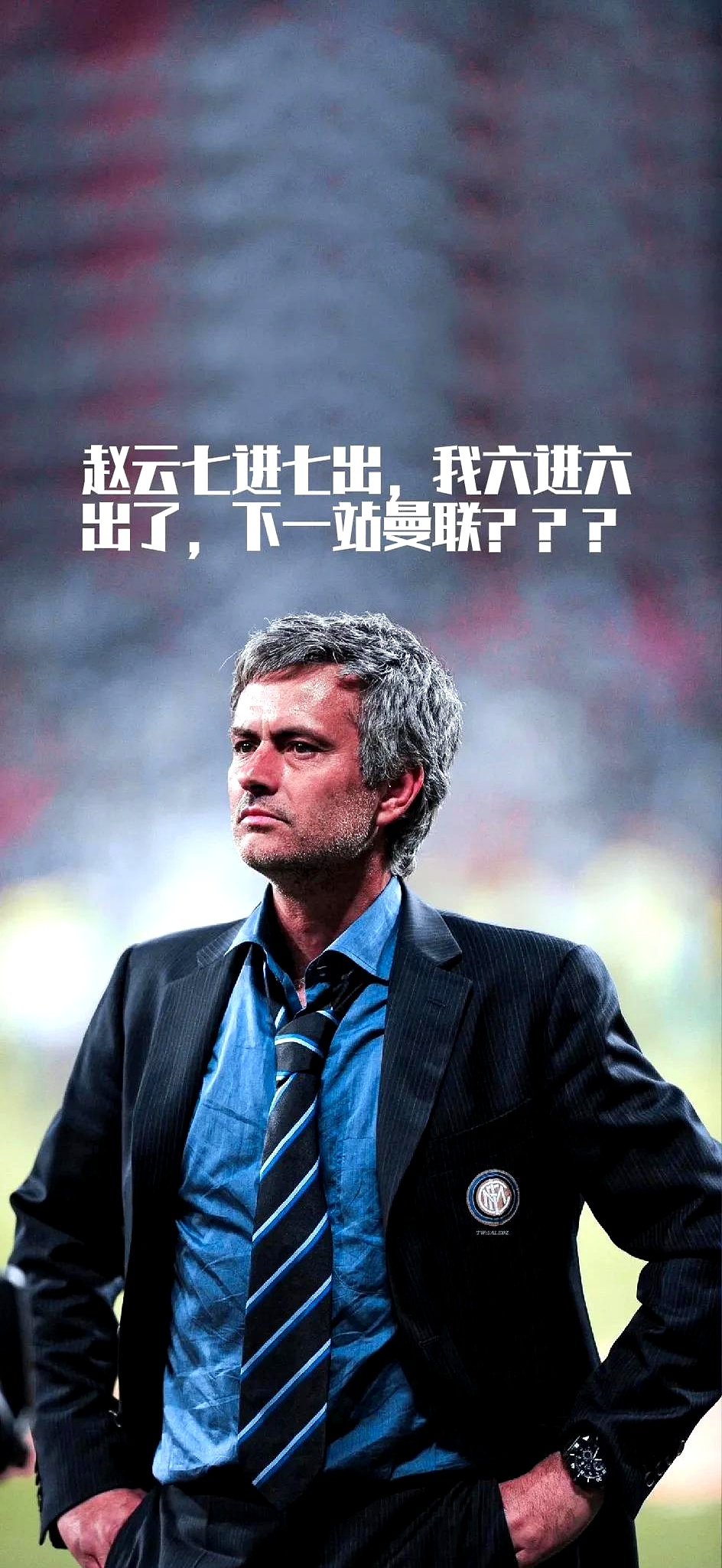 切尔西主教练被曼联视为穆里尼奥的替补人选 切尔西主教练被曼联视为穆里尼奥的替补人选