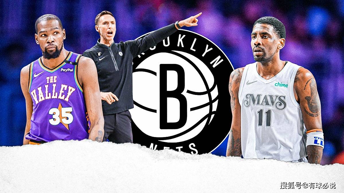 开云体育-篮网星控卫状态神勇，全队备战信心十足期待新一轮比赛