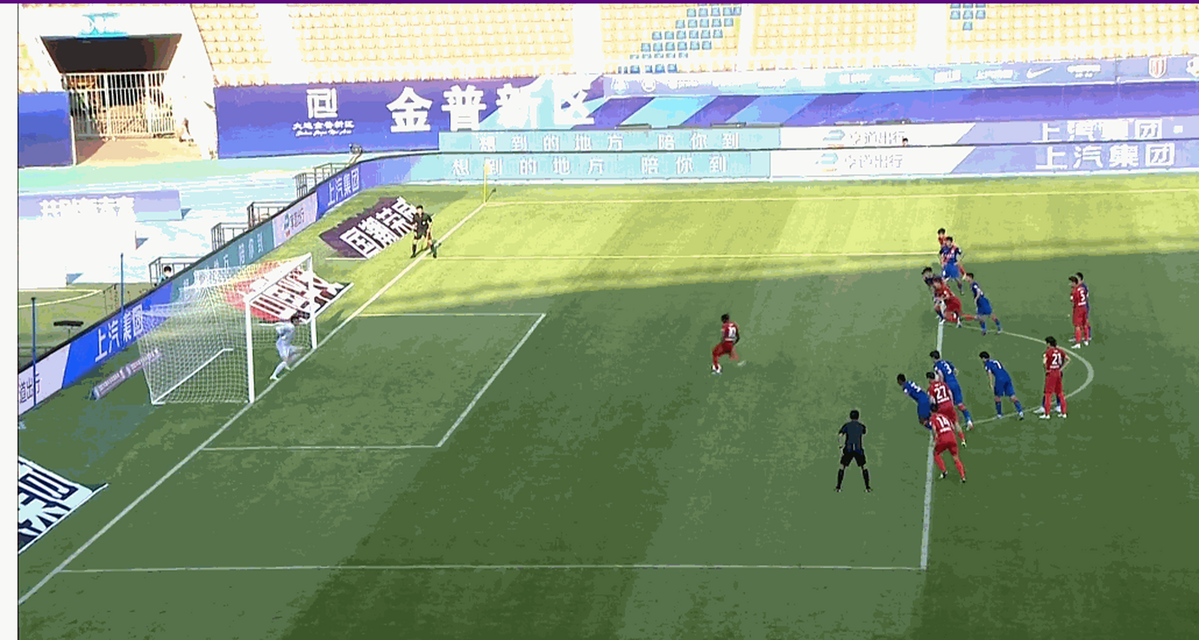 开云下载-申花主场憾平上港，连续遭遇连败