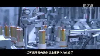 开云体育APP下载-内蒙狼爵队杀出一条血路，开创新局面