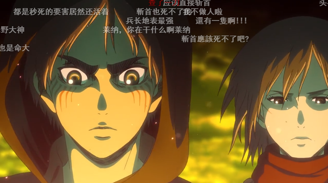 德黑兰希拉尔挑战亚洲巨人,场上气氛紧张 德黑兰希拉尔挑战亚洲巨人,场上气氛紧张