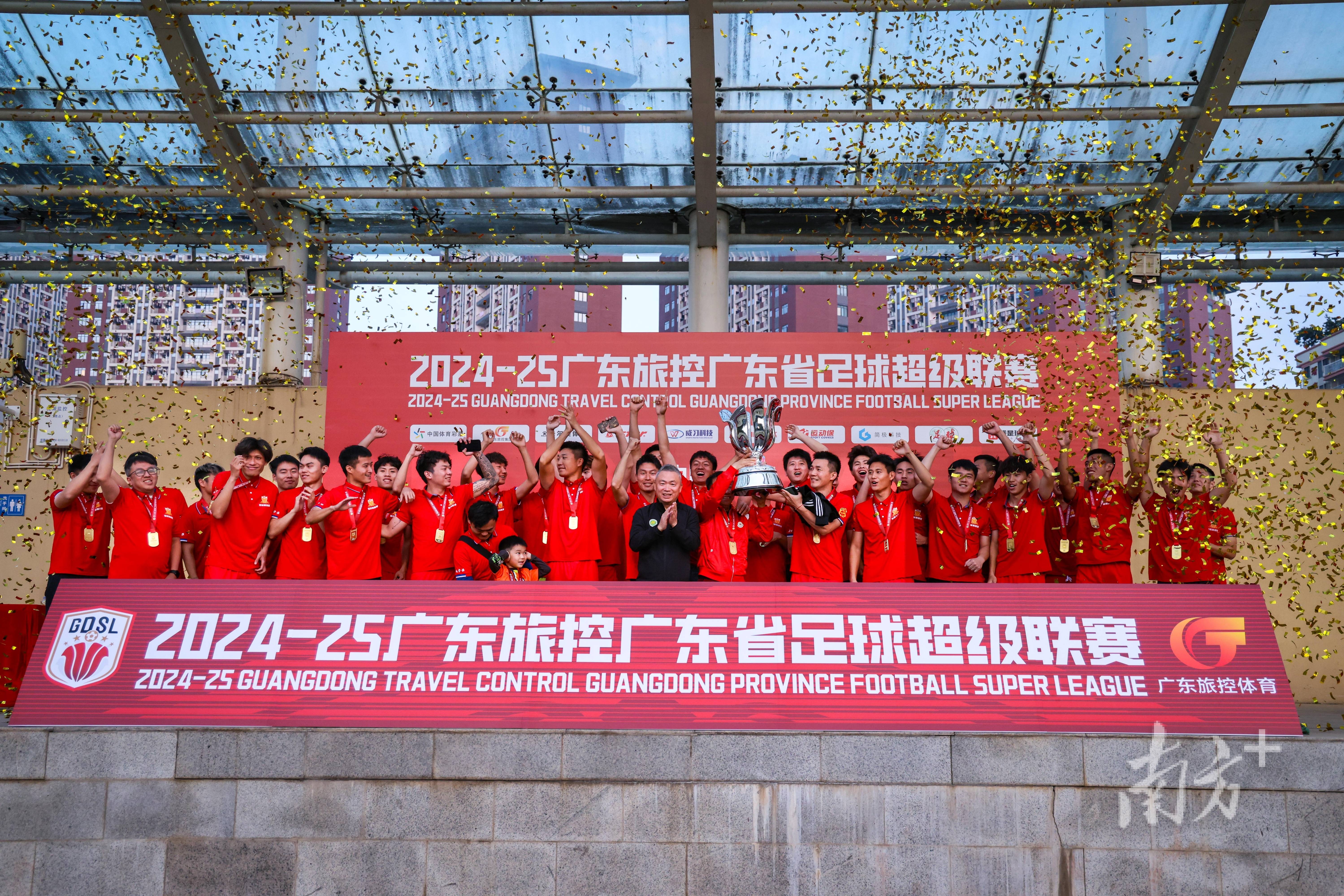 广东队在场上表现抢眼，击败对手