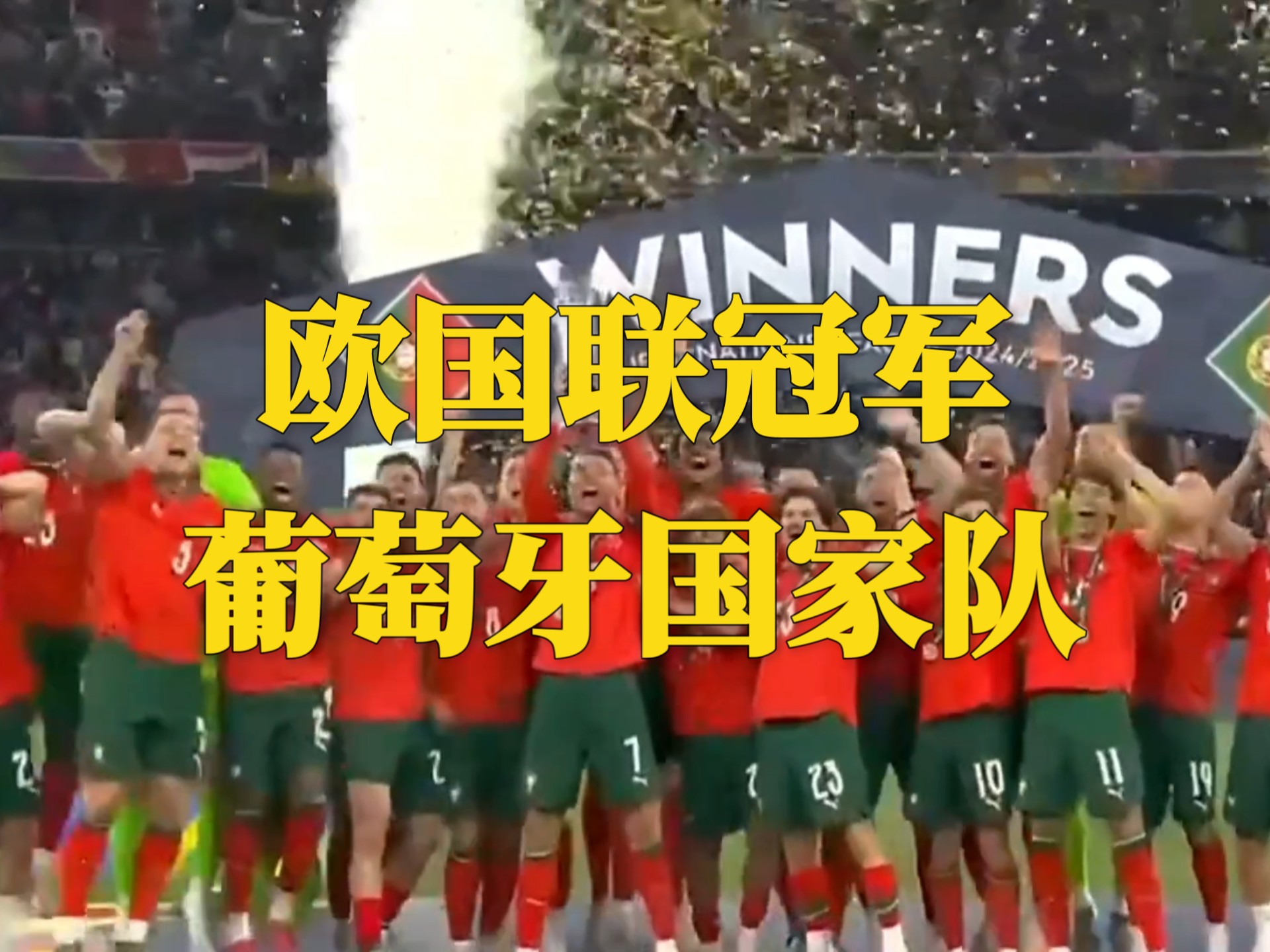 热那亚前锋罗梅罗收到意大利国家队征召,备战欧国联的简单介绍 热那亚前锋罗梅罗收到意大利国家队征召,备战欧国联的简单介绍