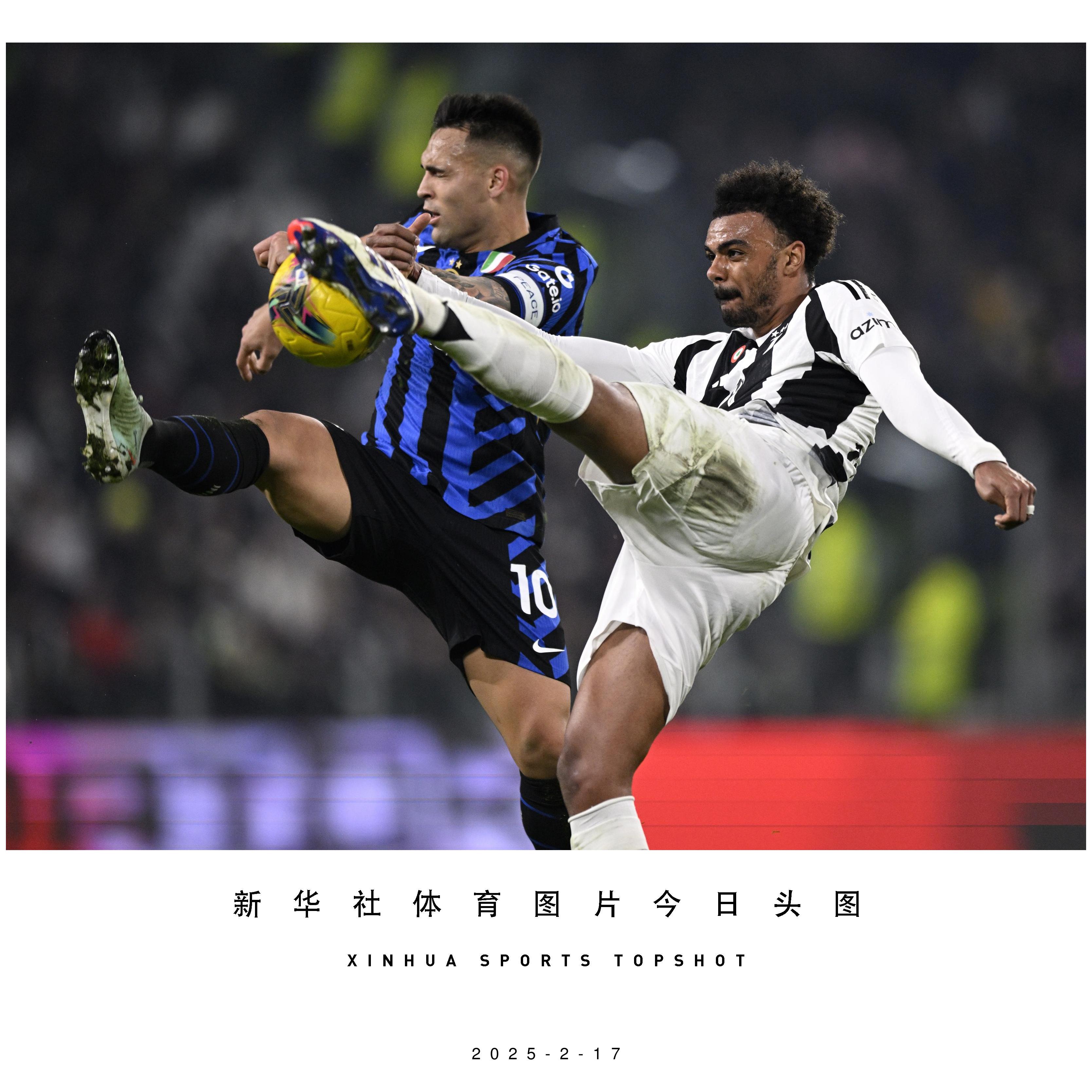 关于意甲豪门大战：国际米兰取胜领先的信息