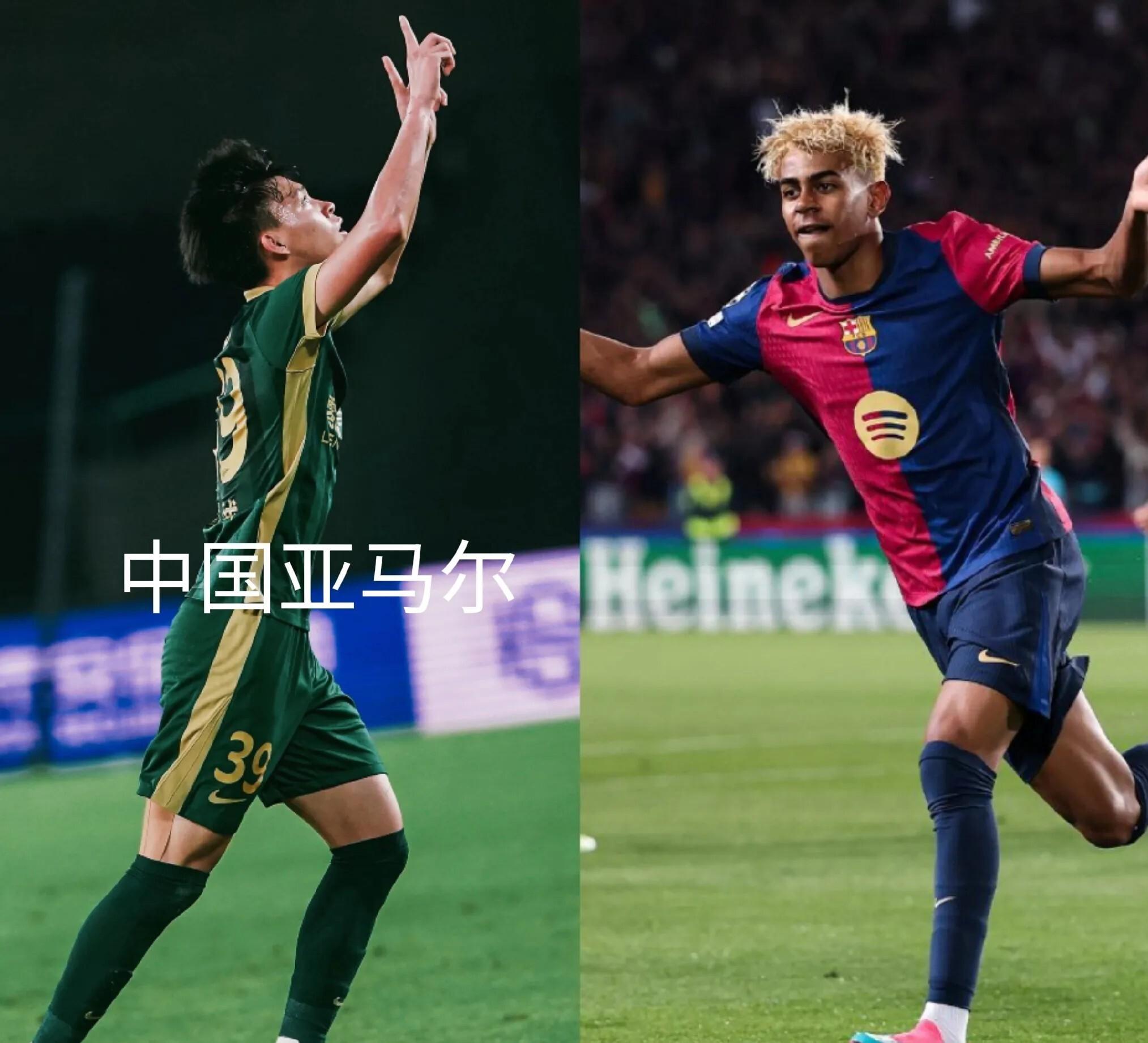 开云体育中国-未来足坛新星：惊艳表现吸引众多豪门球队目光