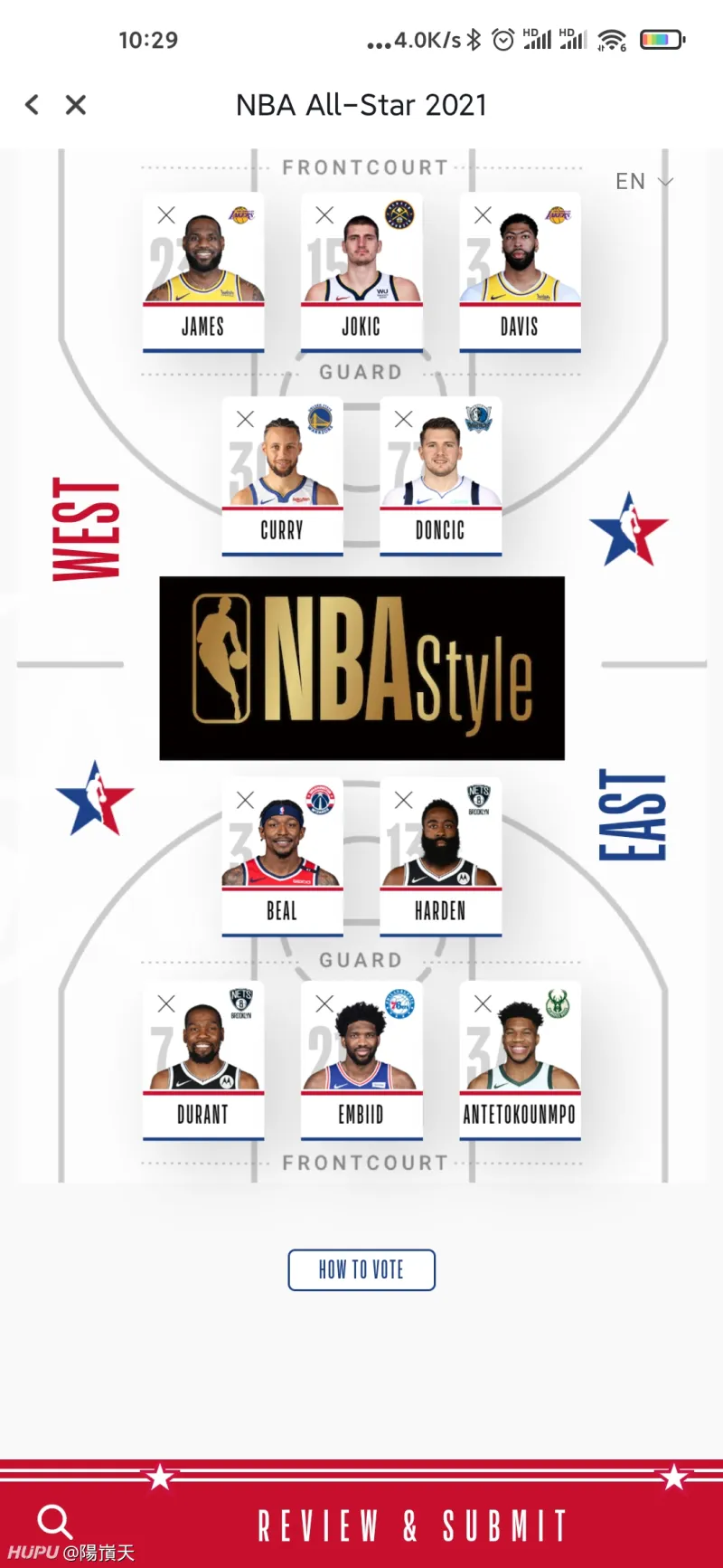 湖人核心领衔在全明星投票中获得第一