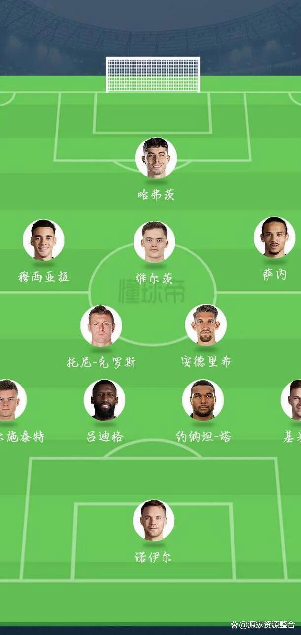 德国足球代表队再度夺冠,实力赢得掌声喝彩 德国足球代表队再度夺冠,实力赢得掌声喝彩