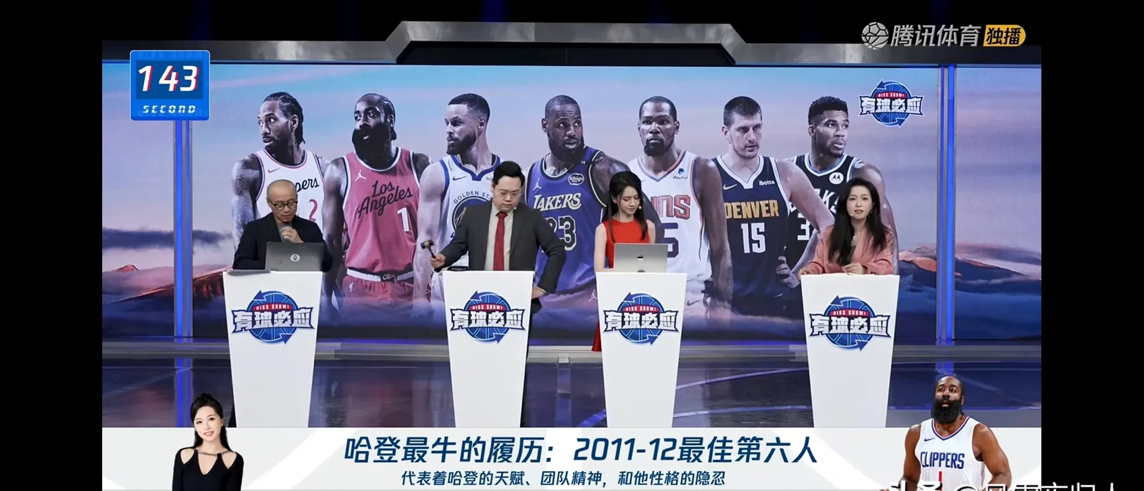 包含势均力敌对决，球队全力备战实力比拼的词条