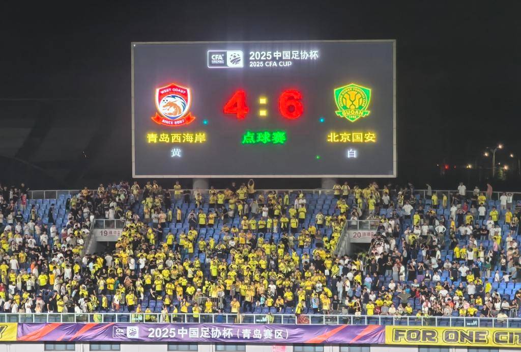 关于经验丰富队员助力球队晋级决赛的信息