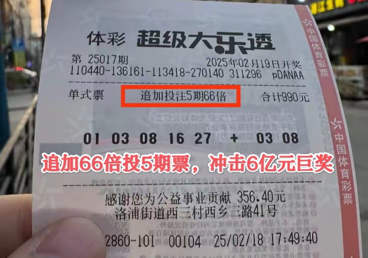 宁波客场惊险获胜,信心倍增 宁波客场惊险获胜,信心倍增