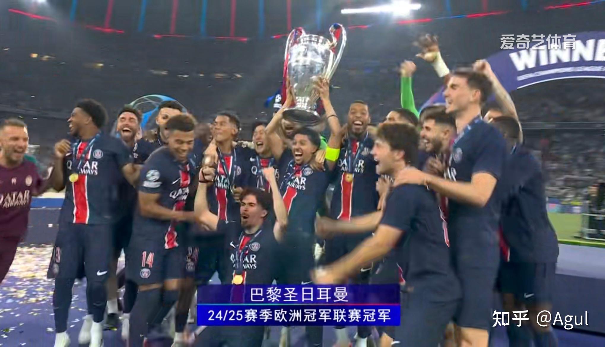 巴黎豪取大胜,一路向前晋级 巴黎豪取大胜,一路向前晋级