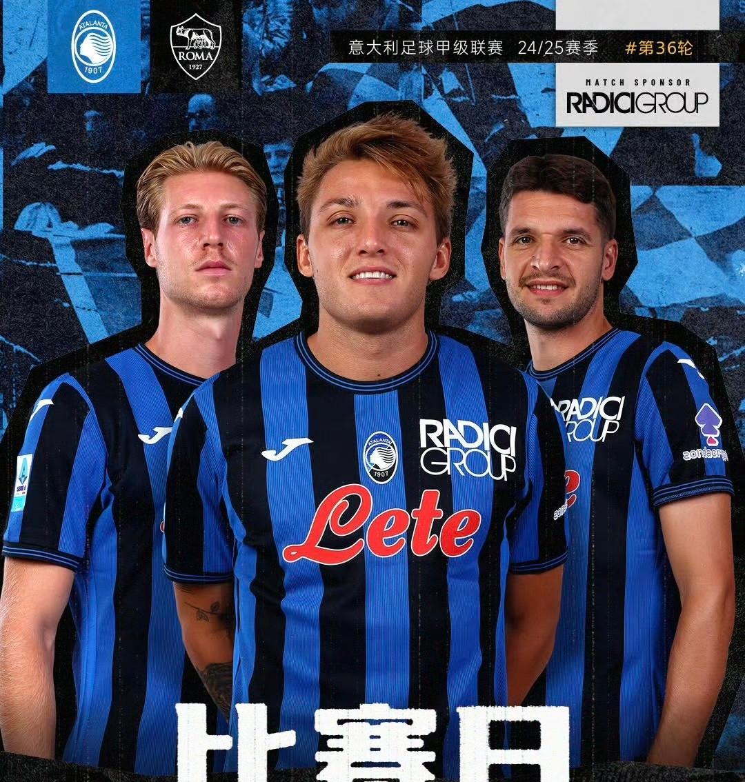 开云体育在线-包含亚特兰大迎战皇家社会，欢迎战胜挑战的词条