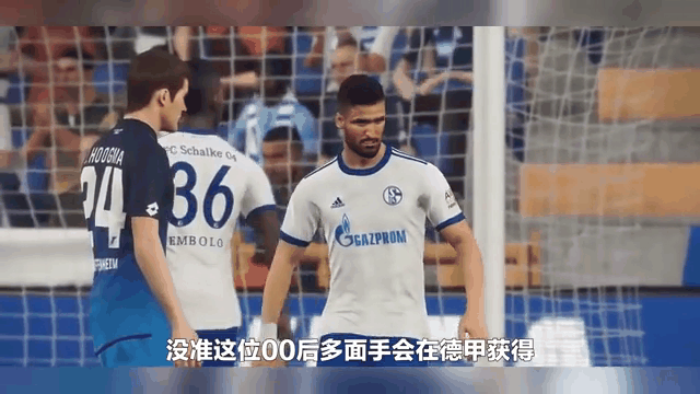 开云体育在线-关于传闻：独苗巨星有意加盟其他豪门球队的信息