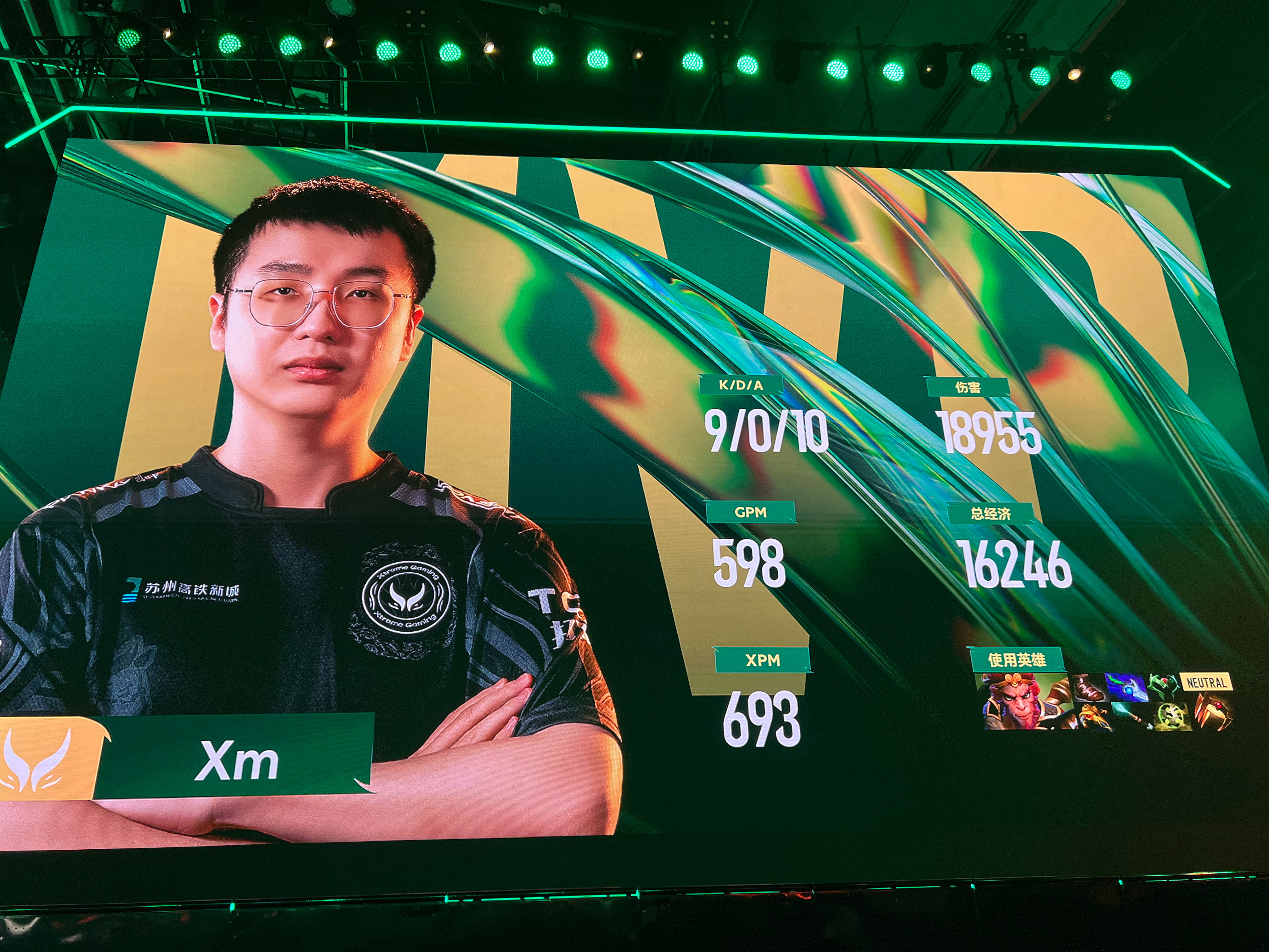 开云体育官网-PSG力克IG，Meiko团战一打五激烈交锋四强赛，强势挺进下一轮的简单介绍