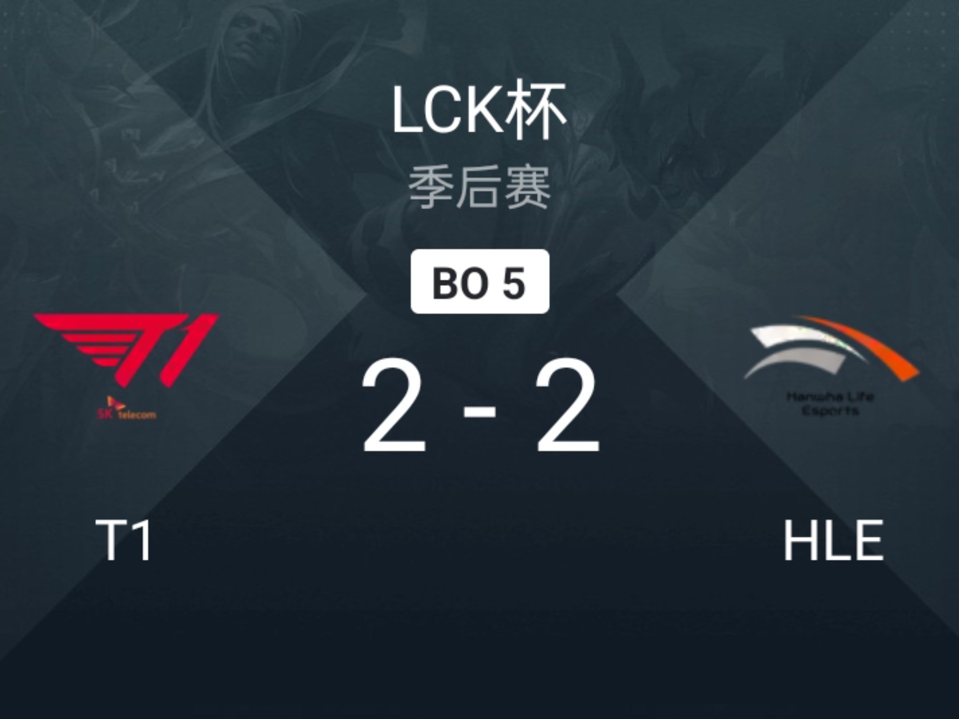 开云体育app-HLE碾压FLY，Crisp团战一打五焦点之战小组赛，让粉丝疯狂欢呼的简单介绍