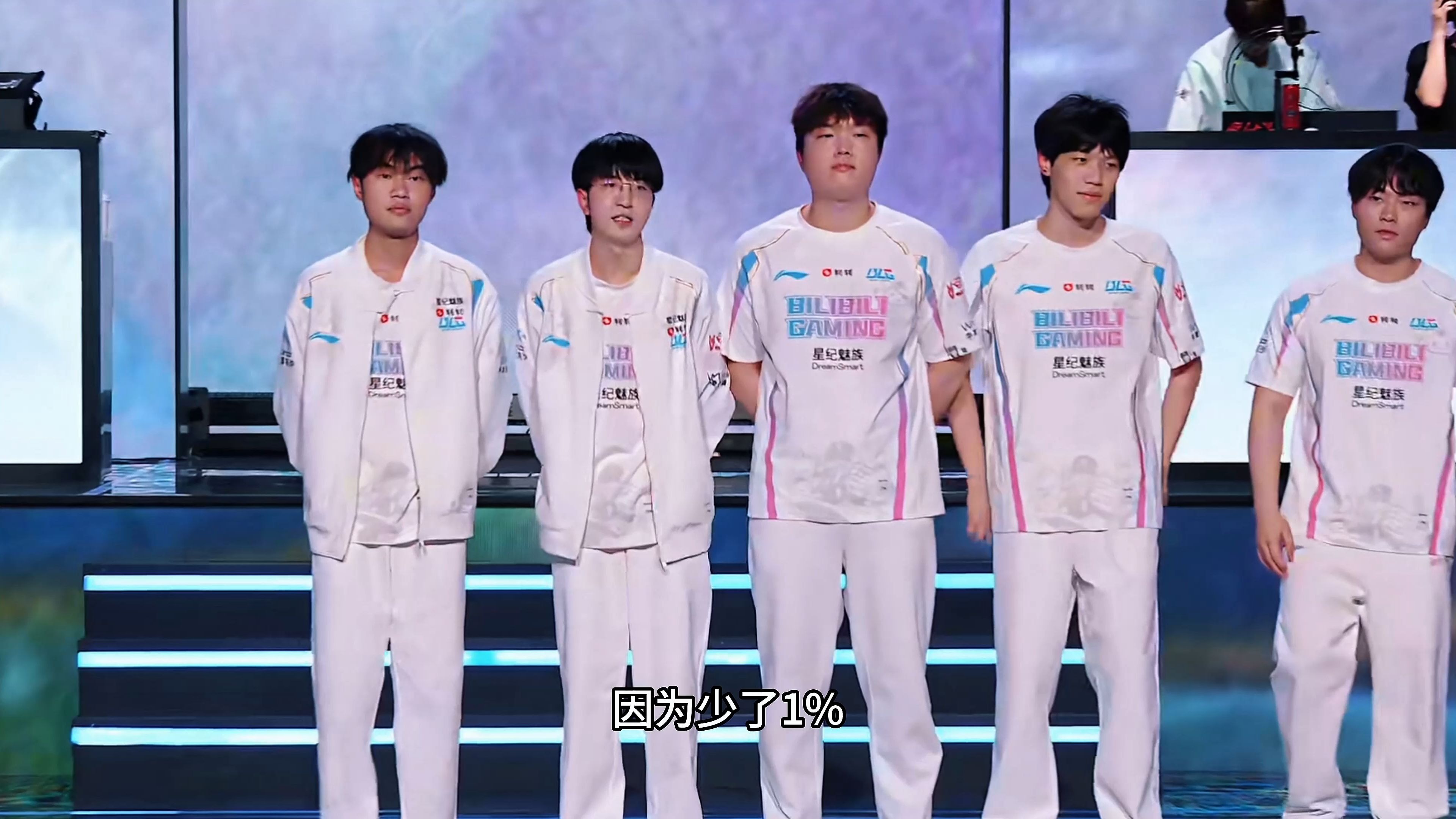 TSM力克LGD，Bin操刀奇招英雄翻盘强强对话四强赛，让粉丝疯狂欢呼的简单介绍