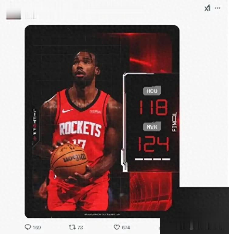 开云体育平台APP-火箭客场不敌篮网，遭遇四连败