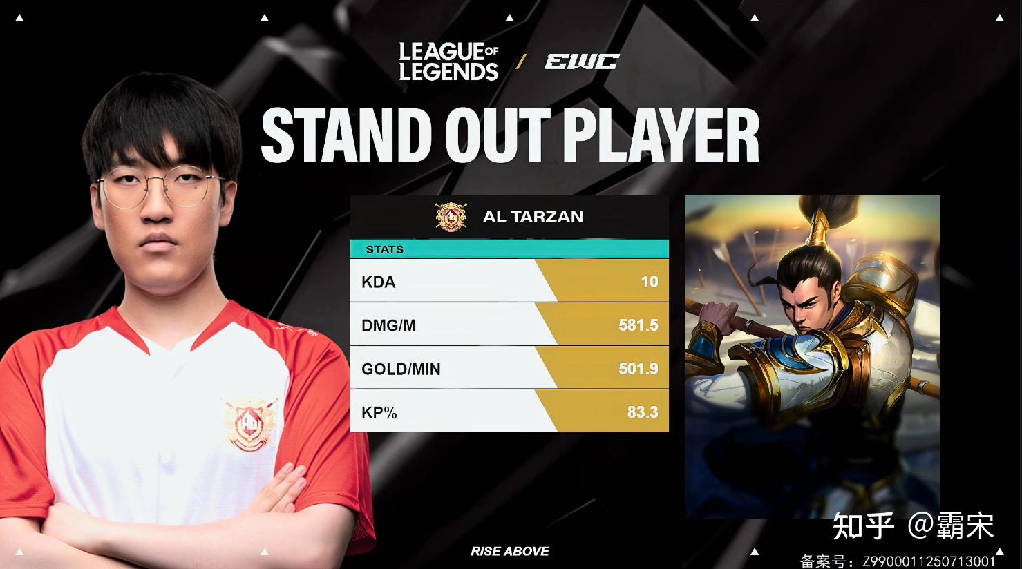 HLE血洗100T,Deft打出惊人五杀强强对话2025世界赛,锁定晋级资格 HLE血洗100T,Deft打出惊人五杀强强对话2025世界赛,锁定晋级资格