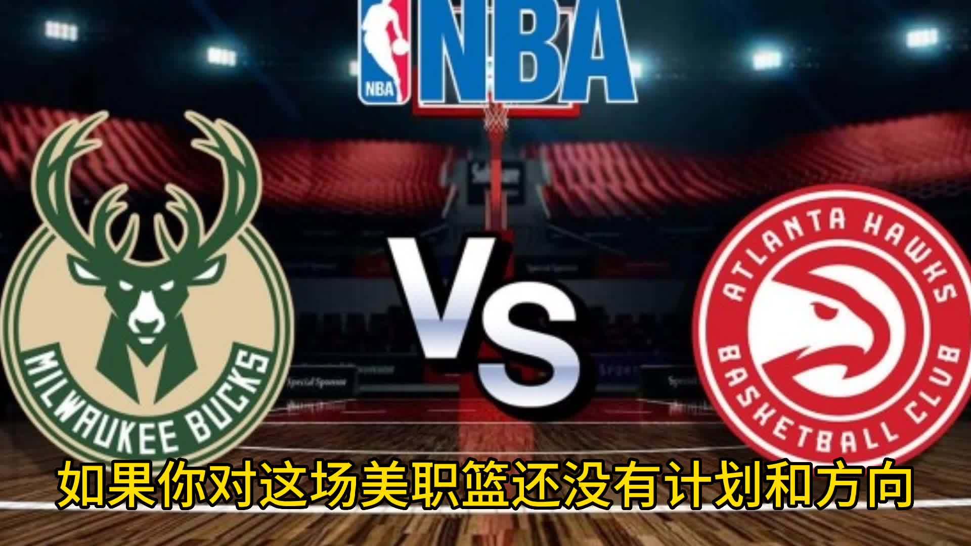 雄鹿轻取老鹰 雄鹿轻取老鹰