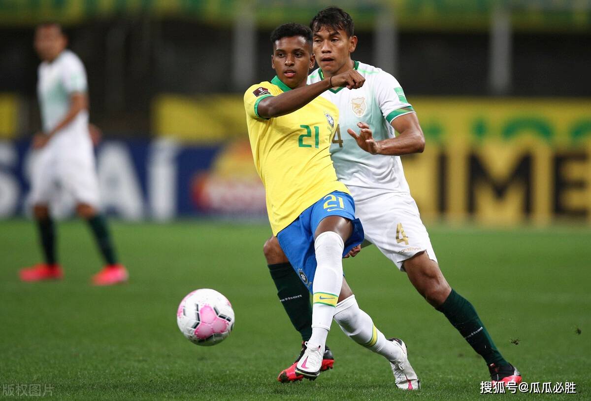 开云体育登录-南美对手：南美强队遭东欧比下去