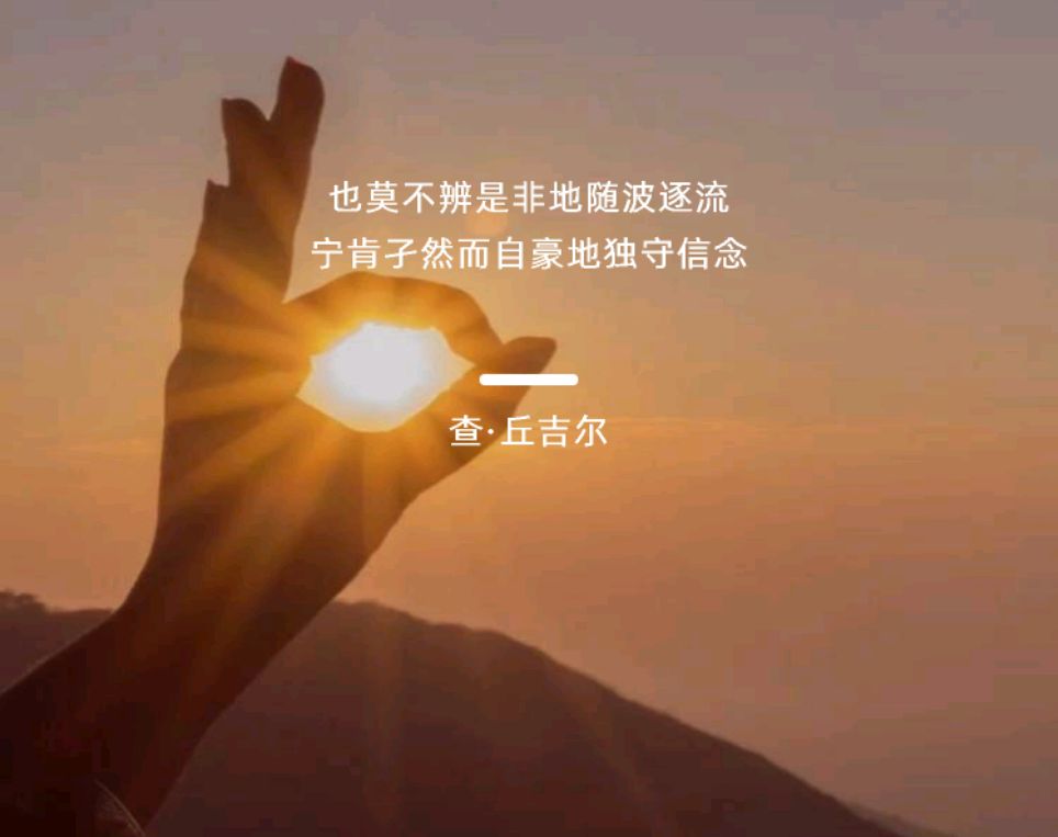 开云体育平台APP-爱华顿联主场胜出，保级前景一片光明